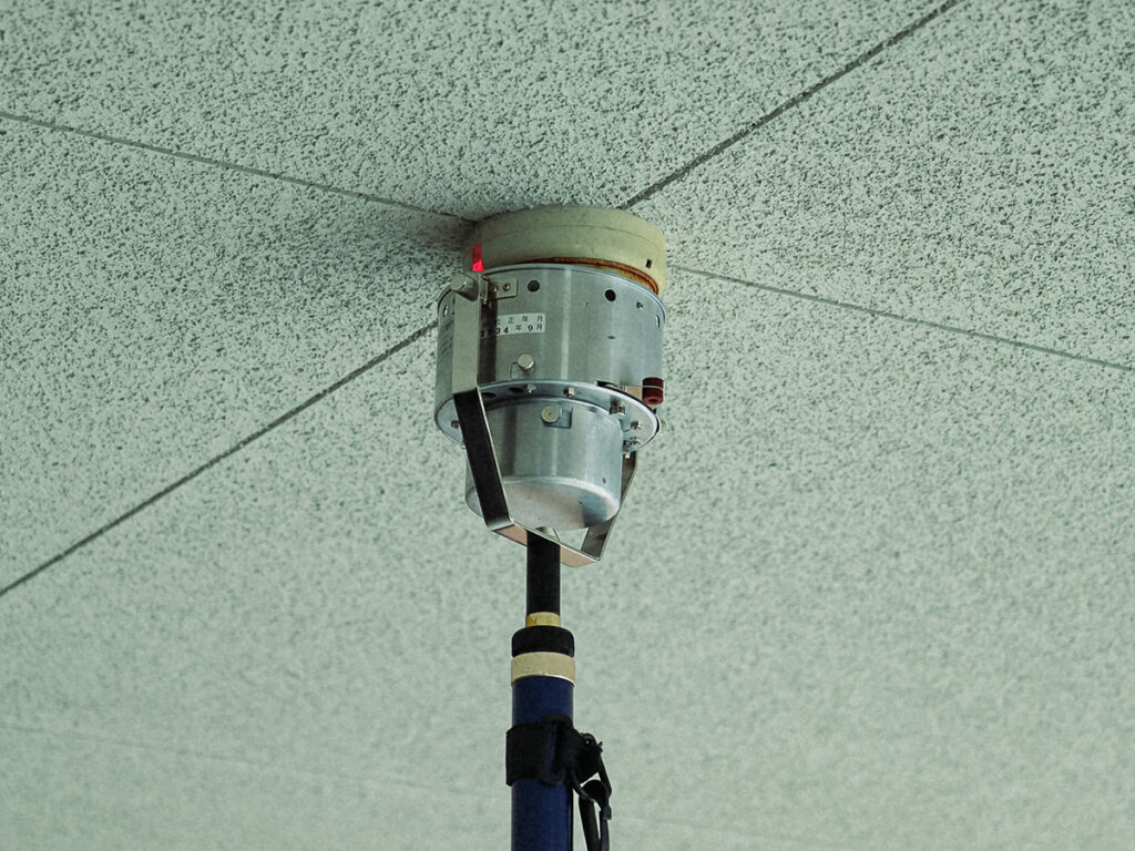 火災報知器の点検